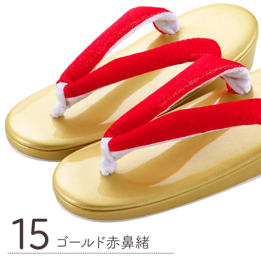 七五三 女の子 7才用 子供用 ソフト鼻緒 エナメル台 草履 21.5cm 全6