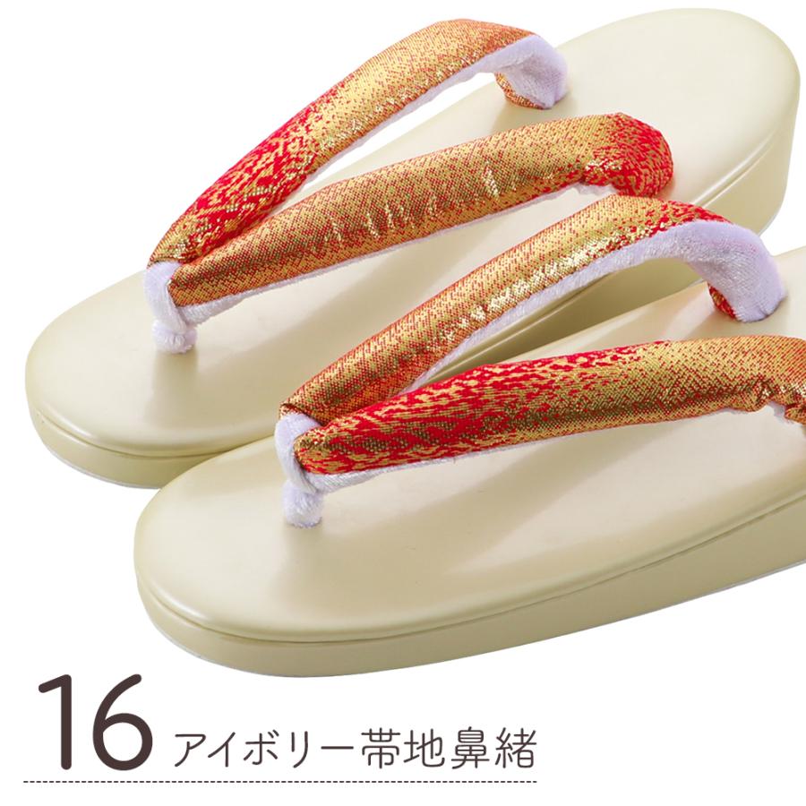 七五三 女の子 7才用 子供用 ソフト鼻緒 エナメル台 草履 21.5cm 全6