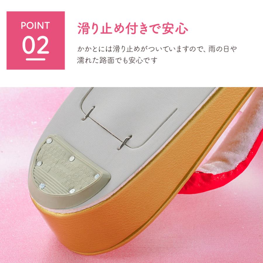 七五三 女の子 7才用 子供用 ソフト鼻緒 エナメル台 草履 21.5cm 全6