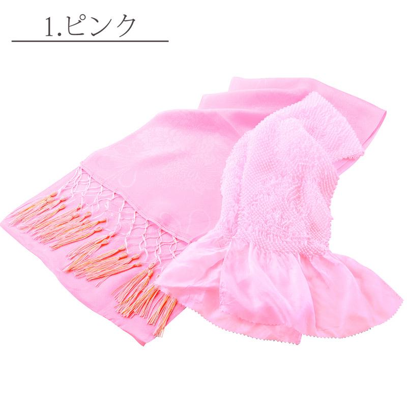 正絹 志古貴 しごき  帯揚げ 2点セット 全4色 ks-59 |  | 01