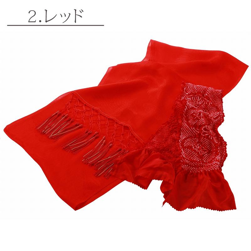 正絹 志古貴 しごき  帯揚げ 2点セット 全4色 ks-59 |  | 03