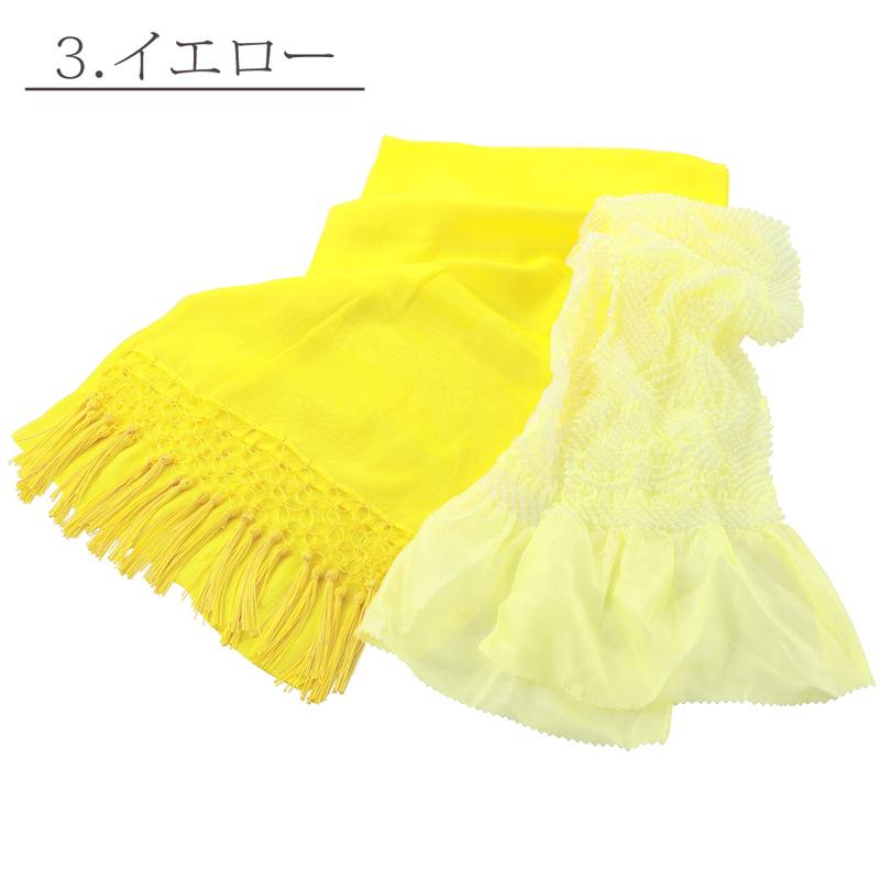 正絹 志古貴 しごき  帯揚げ 2点セット 全4色 ks-59 |  | 05