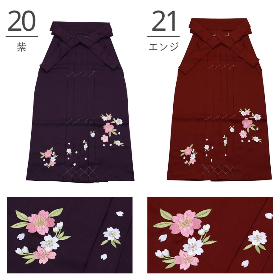 ジュニア用 はかま 桜刺繍 袴 スカートタイプ 単品 80サイズ〜Sサイズ