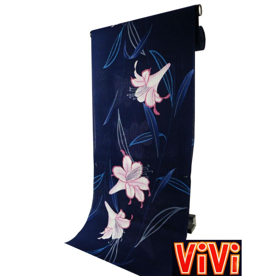 反物 ViVi ビビ 変わり織り 女性用 ラメ入り ゆかた 反物 浴衣 vi-109 