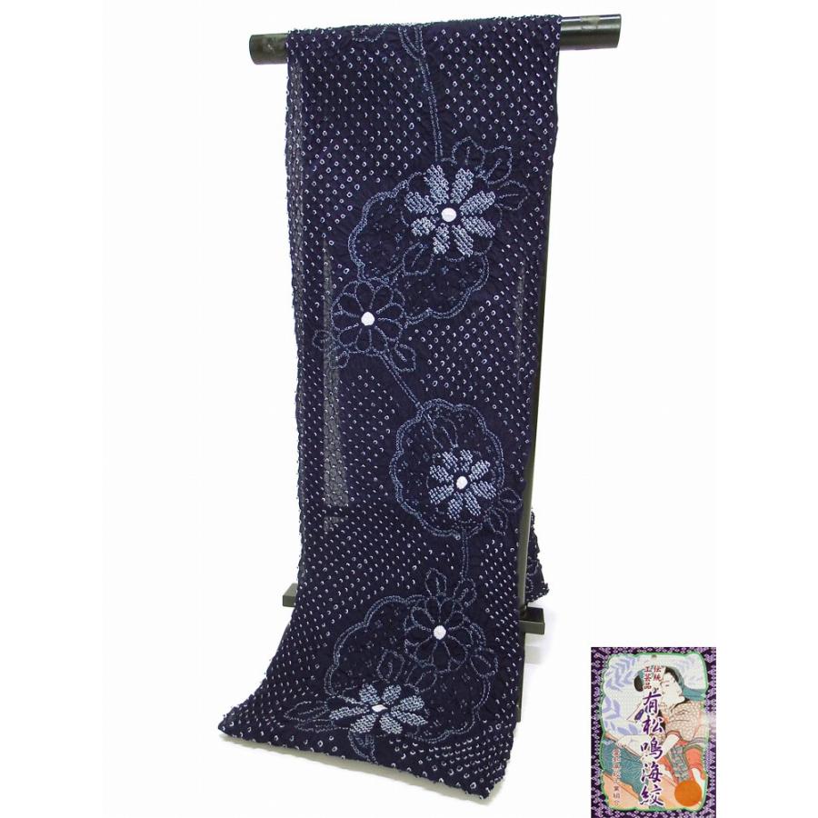 ☆黄梅院/大徳寺『紫野 小林太玄』筆！『平常心是道』共箱(焼印有