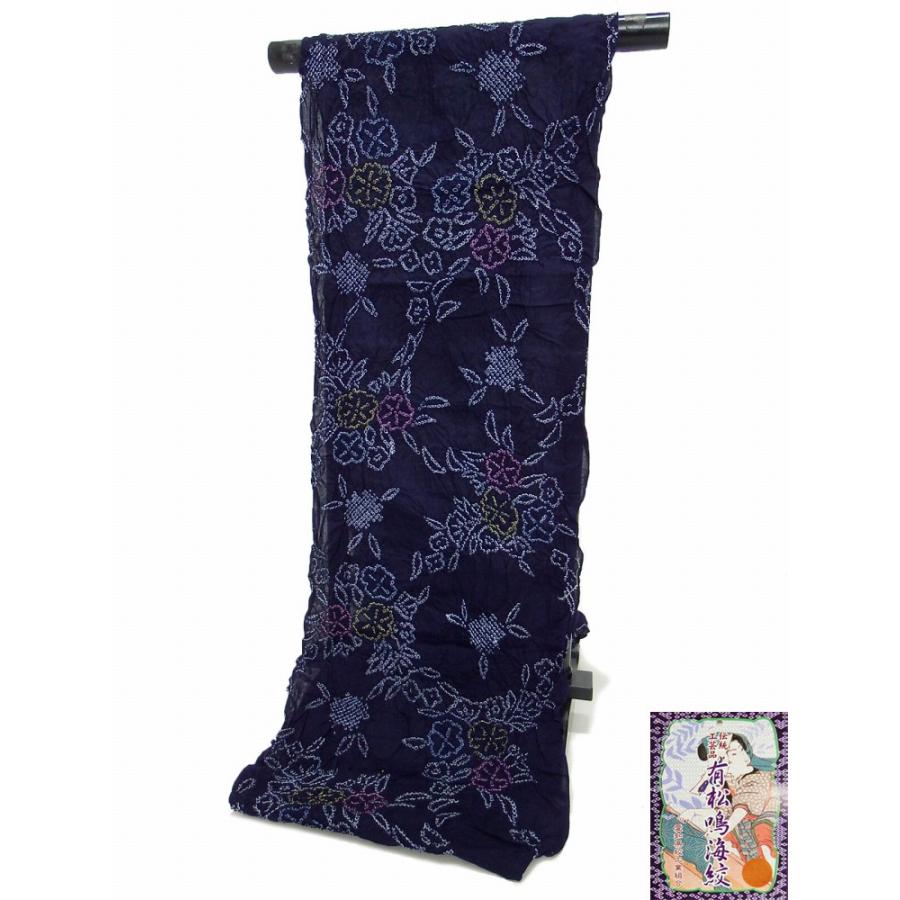 印籠 根付 饅頭根付 富士山 鶴 松 漆芸 蒔絵 木製 ミ10 SPECIAL NEWS