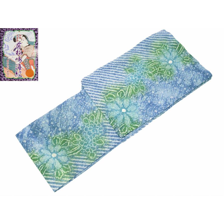 伝統工芸 有松鳴海 総絞り 浴衣 Ap 300 絞り浴衣 ブルー系 Www Arilab Com Tr Index Php