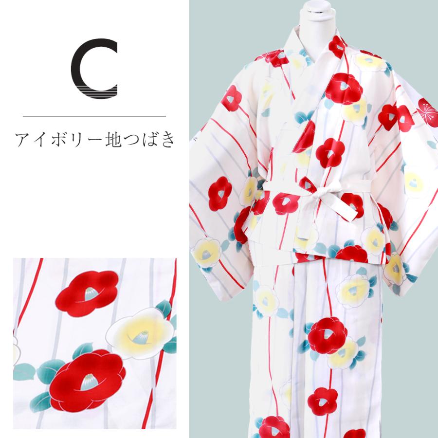 二部式浴衣 簡単ゆかた レディース 椿 桜 撫子 セパレート浴衣 二部式浴衣 簡単ゆかた レディース 椿 桜 撫子 セパレート浴衣
