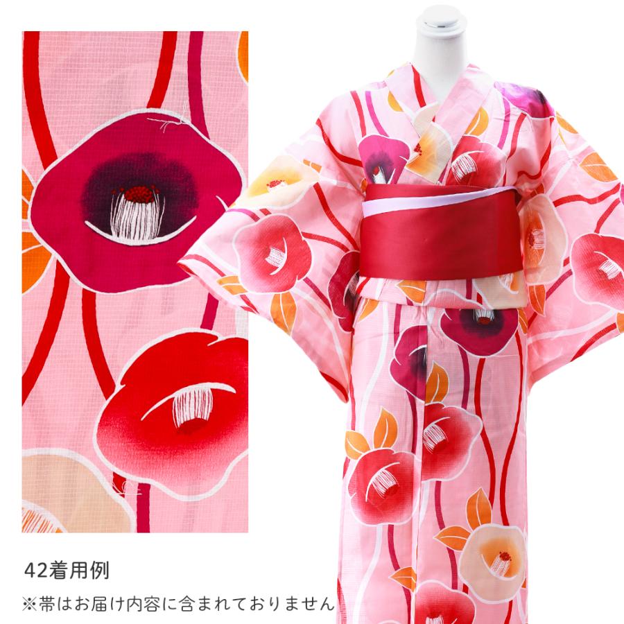 浴衣　帯　下駄 女性用 お仕立て上がり浴衣 作り帯 下駄 3点セット 紅梅織 千都