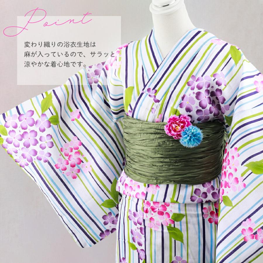 花子倶楽部ブランド レディース ゆかたセット 浴衣＆しわ兵児帯 2点