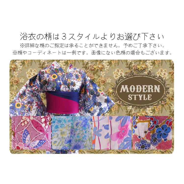 柄はおまかせ 変わり織 仕立て上がり浴衣 下駄・帯 3点セット 3yk-117  