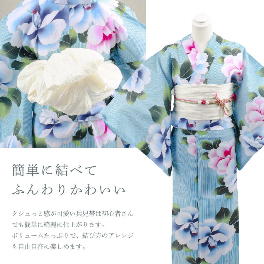 大人兵児帯 空庭の花 ホワイト×ブルー レディース 大人用 しわ加工 兵児帯 ヘコ帯 女性用 婦人用 浴衣帯 オフ