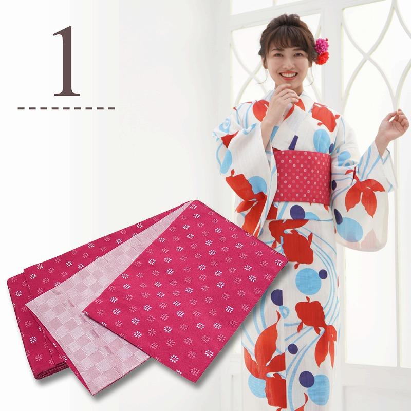 訳あり商品 新品未使用品 浴衣 着物 博多織 帯 半幅帯 小袋帯 リバーシブル帯 半巾帯 浴衣帯 無地 リバーシブル レディース 日本製 半幅帯