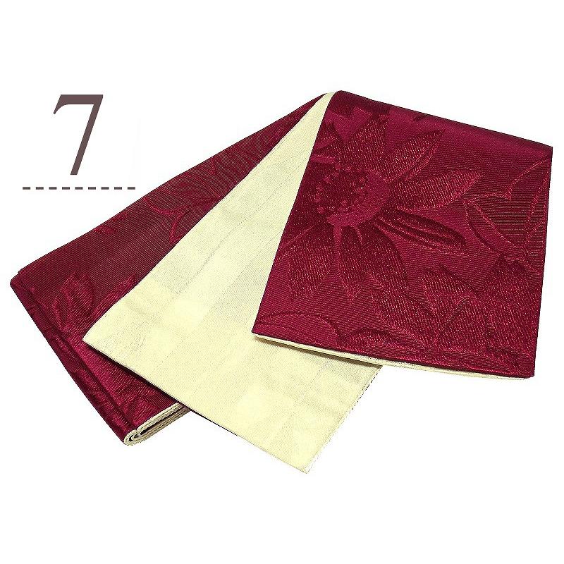 日本製 小袋帯 半幅帯 リバーシブル 浴衣帯 全5柄 yo-258 : 和の心