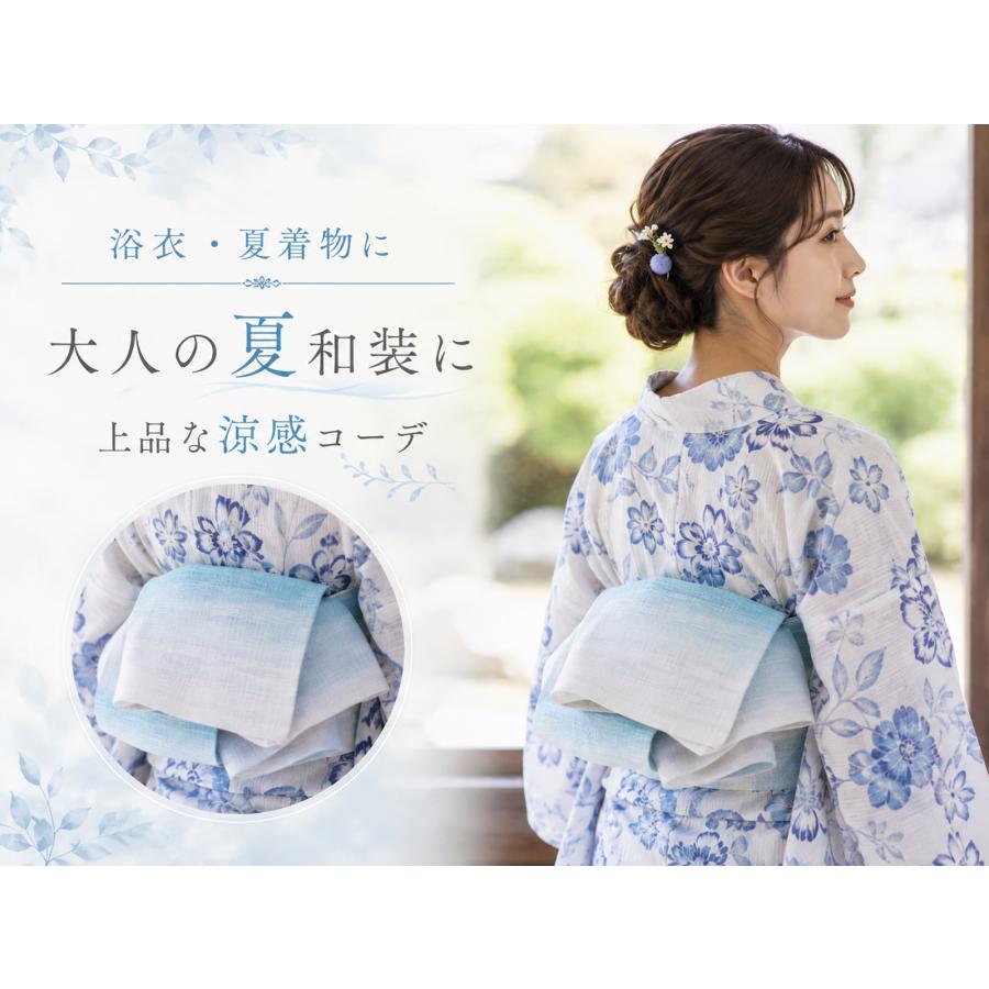 日本製 本麻 半幅帯 リバーシブル 麻100％ 細帯 夏帯 浴衣帯 小袋帯