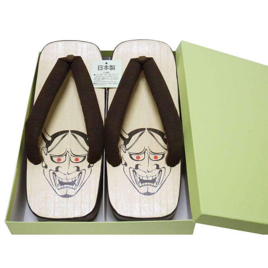 紳士下駄 桐下駄 ソフト鼻緒 日本製 Mg 67 6 G05 Mg 067 6 和の心 小雪 通販 Yahoo ショッピング