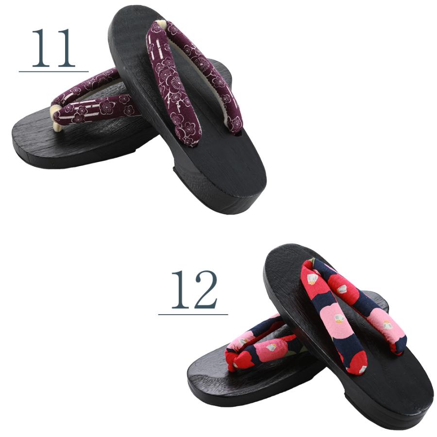 女性用 高級 桐下駄 ソフト鼻緒 黒塗台 全15柄 rg-256 : 和の心