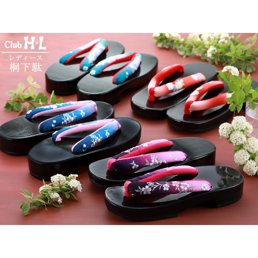H・L（アッシュ・エル） ブランド 婦人下駄 ラメ入り 黒台 高級桐下駄