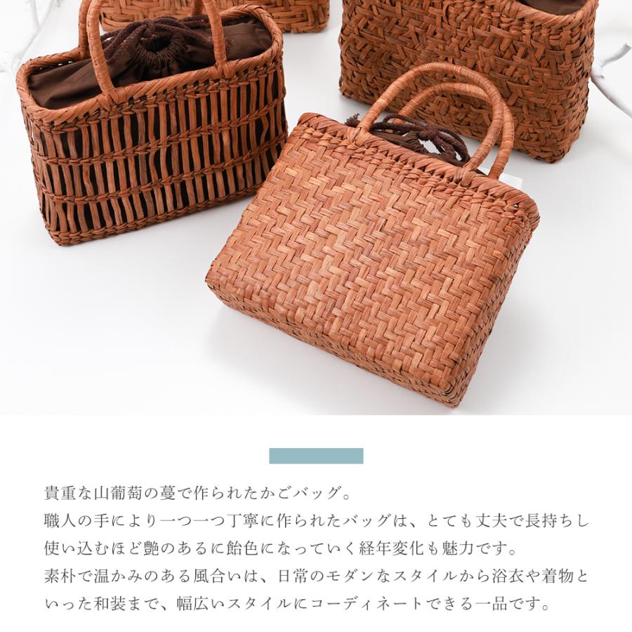 山葡萄バッグ　セカンドバッグ　匿名配送 国産] 山葡萄バッグクラッチバッグセカンドバッグ網代編み手作り