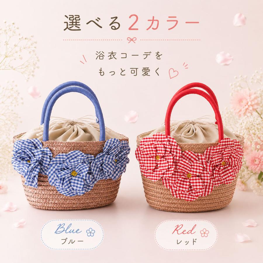 浴衣や夏のおしゃれに 巾着 かごバッグ 花飾り付き 全2色 kk-137 : 和