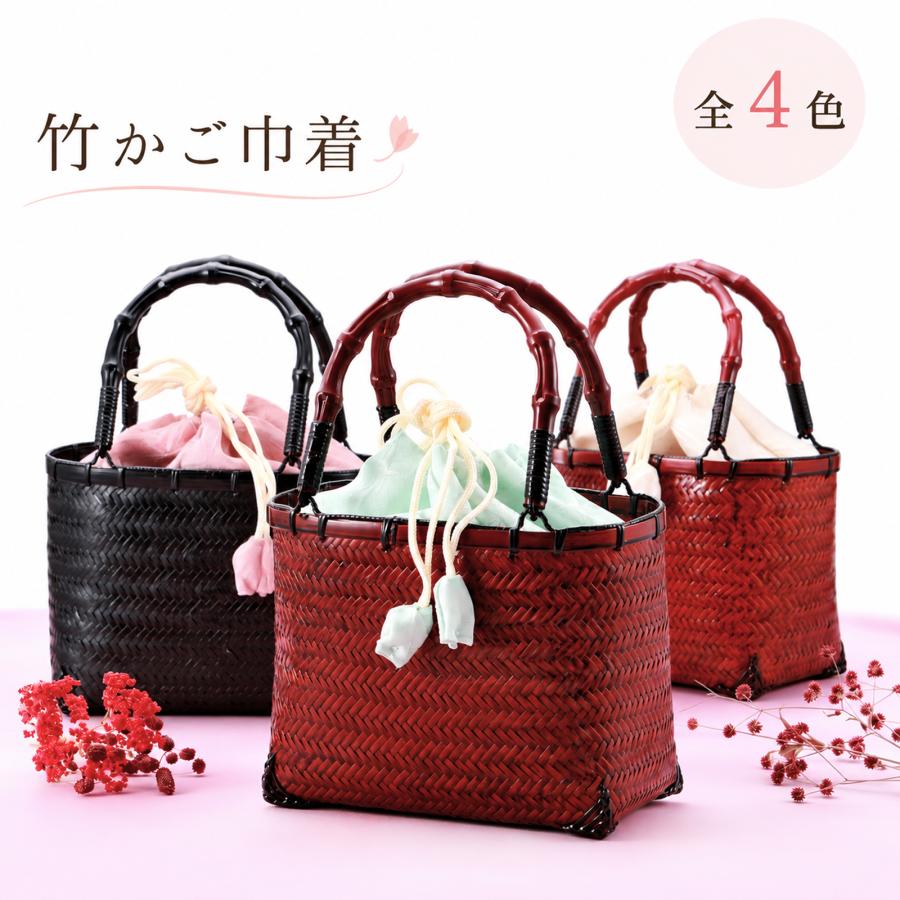 花柄和紙のかご（竹）バッグ 竹かご巾着 レディース かごバッグ 浴衣バッグ 巾着付き 竹かご バッグ