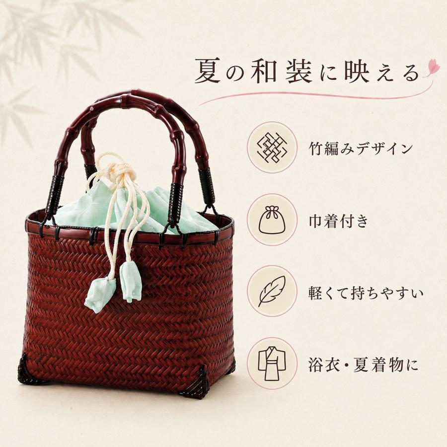 竹かご巾着 レディース かごバッグ 浴衣バッグ 巾着付き 竹かご バッグ