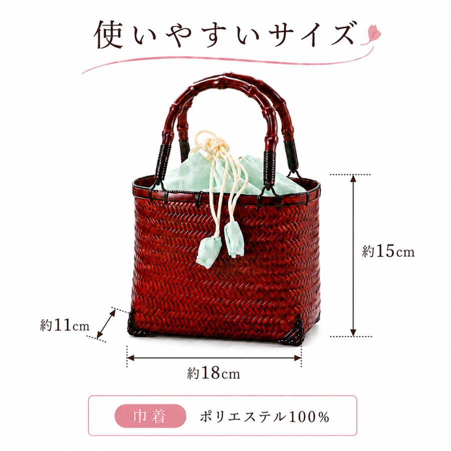 赤色 竹かごバッグ 巾着付き 竹かご巾着 レディース かごバッグ 浴衣バッグ 巾着付き 竹かご バッグ