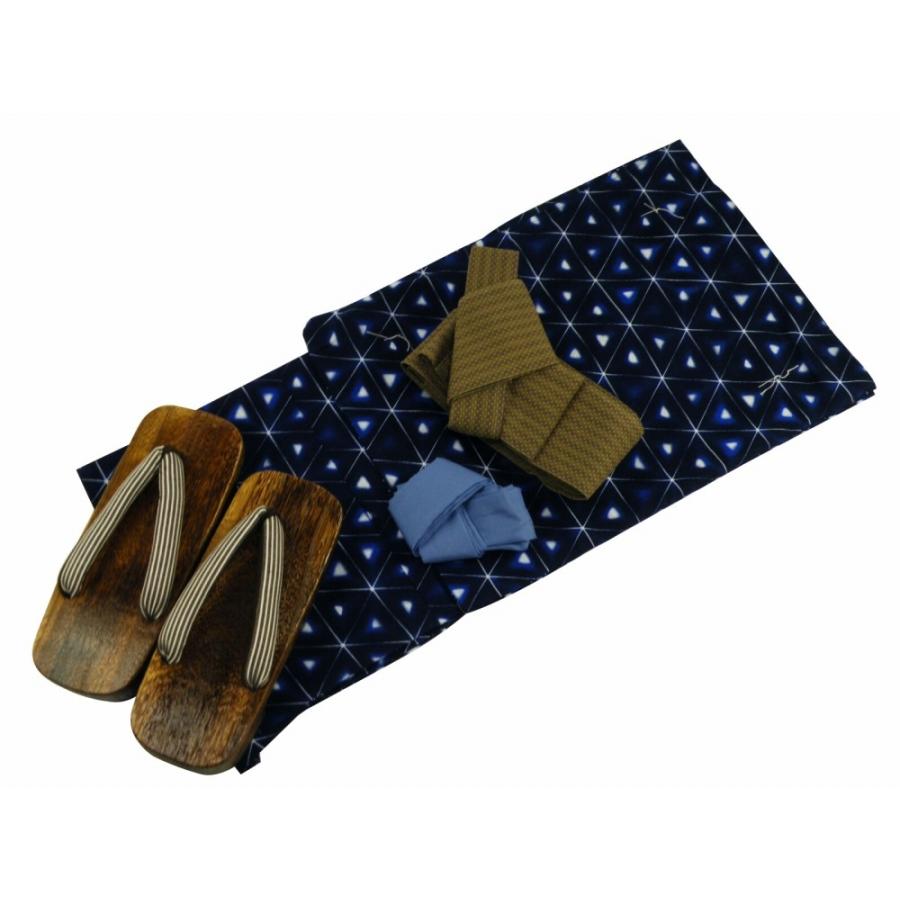 綿麻素材 紳士 仕立て上がり浴衣 下駄 角帯 腰紐 4点セット 紺系 Ms 81 Www Fakfakkab Go Id