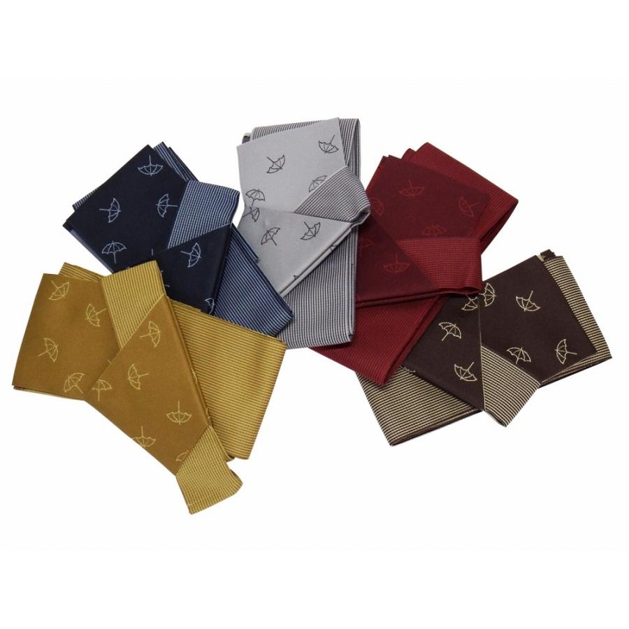 角帯 浴衣帯 紳士用 ワンタッチ式 全5色 織り柄入り Mk 156 H02 Mk 156 和の心 小雪 通販 Yahoo ショッピング