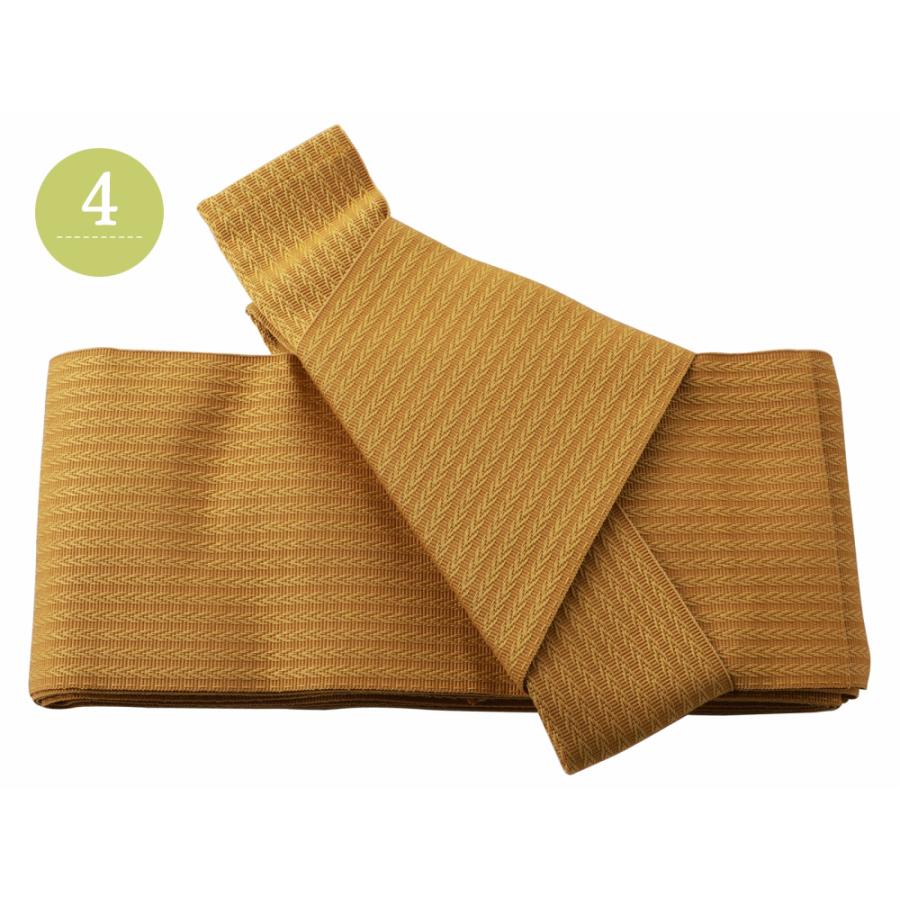 大人角帯 koyuki_h02-mk-192