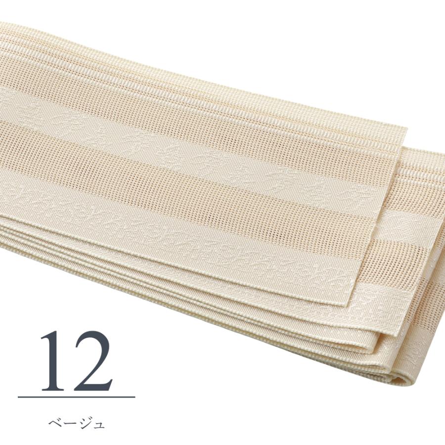 紳士用 夏用 ポリエステル 紗の角帯 浴衣帯 メンズ 夏着物用 全5色 mk