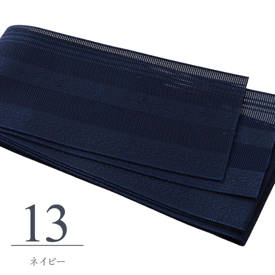 紳士用 夏用 ポリエステル 紗の角帯 浴衣帯 メンズ 夏着物用 全5色 mk