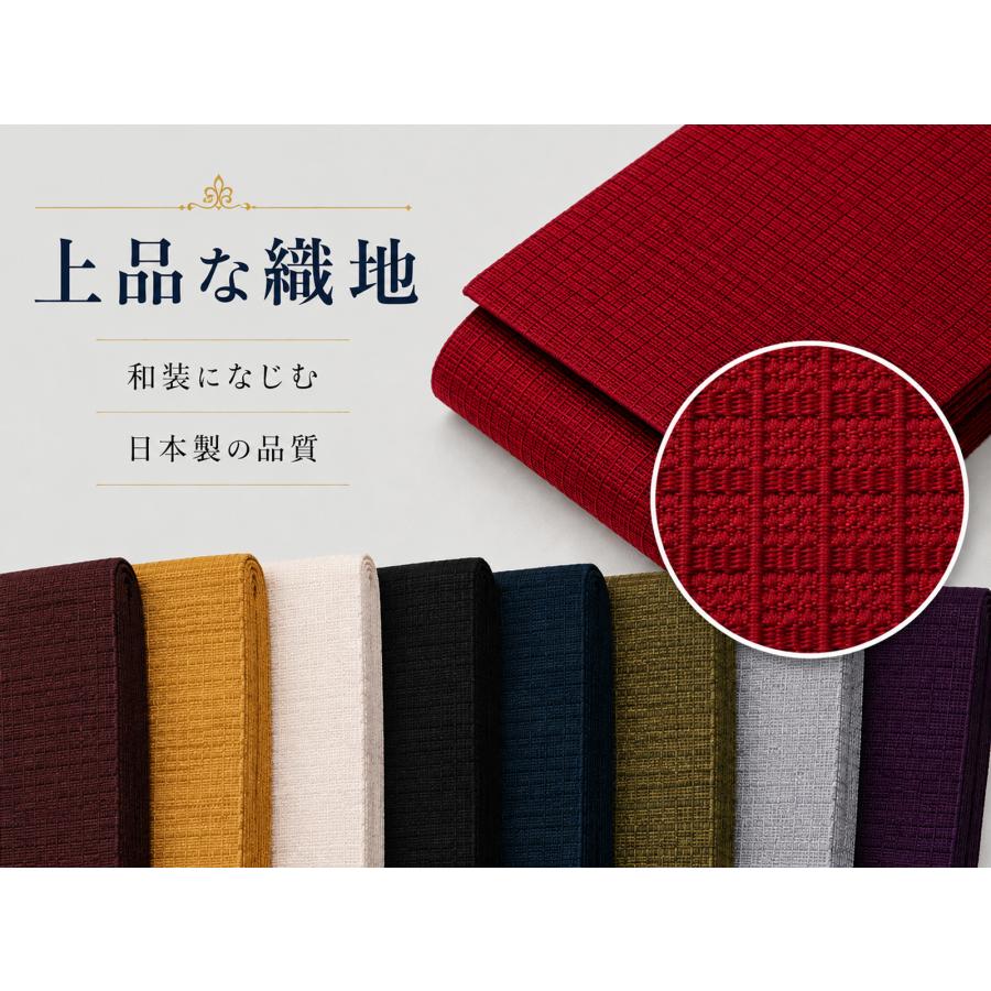日本製 角帯 メンズ 浴衣帯 男帯 単衣帯 洗える ポリエステル 角帯 結び方ガイド付き 貝の口 初心者対応 浴衣 袴 着物 和装 紳士用 全10色 mk-211 |  | 01