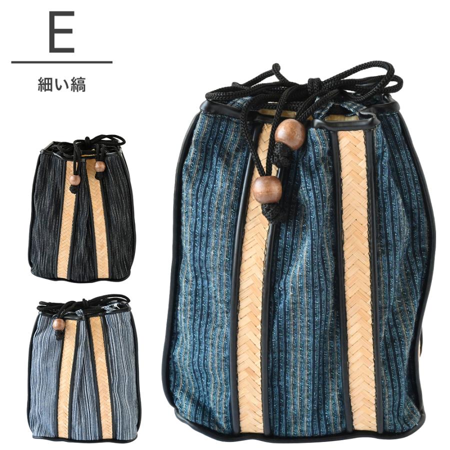 しじら織り生地におしゃれ竹細工 紳士 信玄袋 巾着 色柄おまかせ 全3種