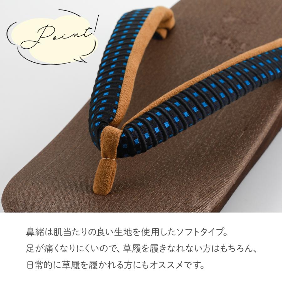 紳士用 菱屋謹製 カレンブロッソ ソフト鼻緒 メンズ カフェ草履 M・L