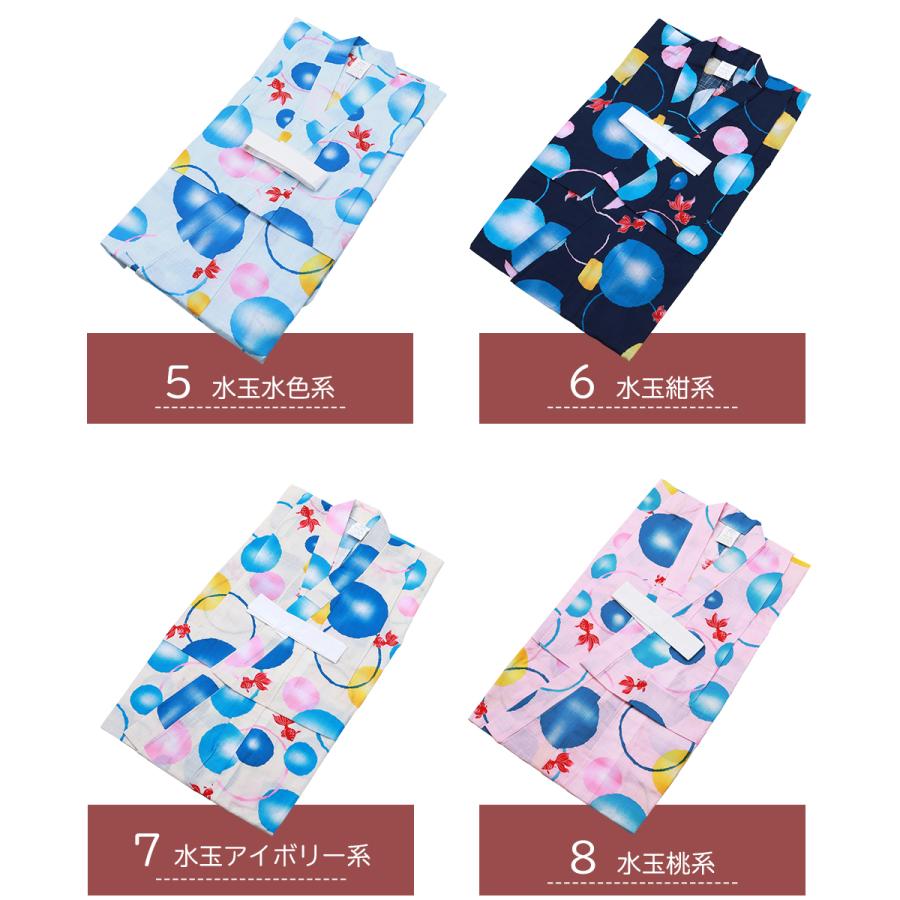 お子様用 ゆかた お仕立て上がりキッズ浴衣 おまかせ帯と下駄または