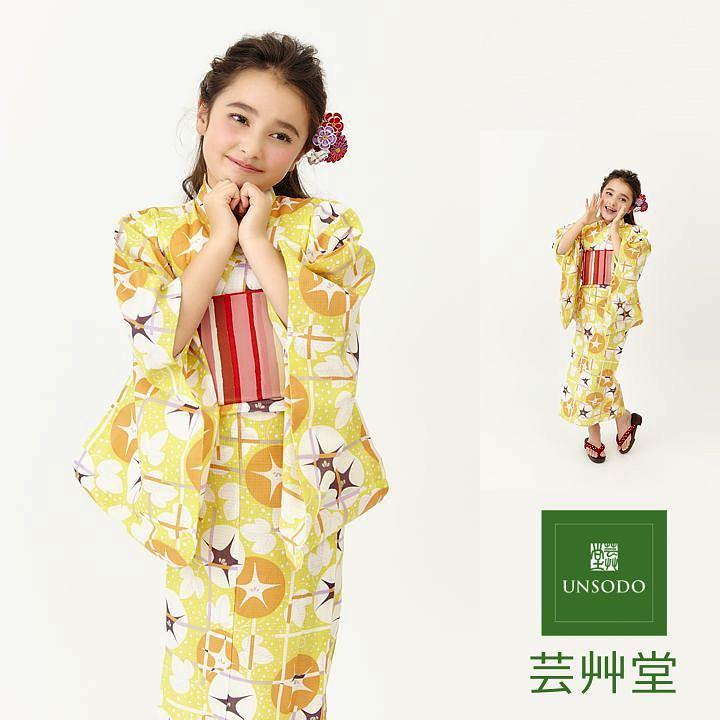 KY- 9　❪新品❫　未使用　子供用仕立て上がり浴衣　7.8才用　着物 KY- 9 ❪新品❫ 未使用 子供用仕立て上がり浴衣 7.8才用 着物