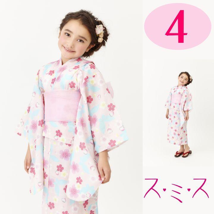 【未使用品】ゆかた　兵児帯　浴衣セット　キスミス　日本製 キスミス キッズ 子供用 ゆかた 浴衣＆兵児帯 2点セット 3〜4才用 適応