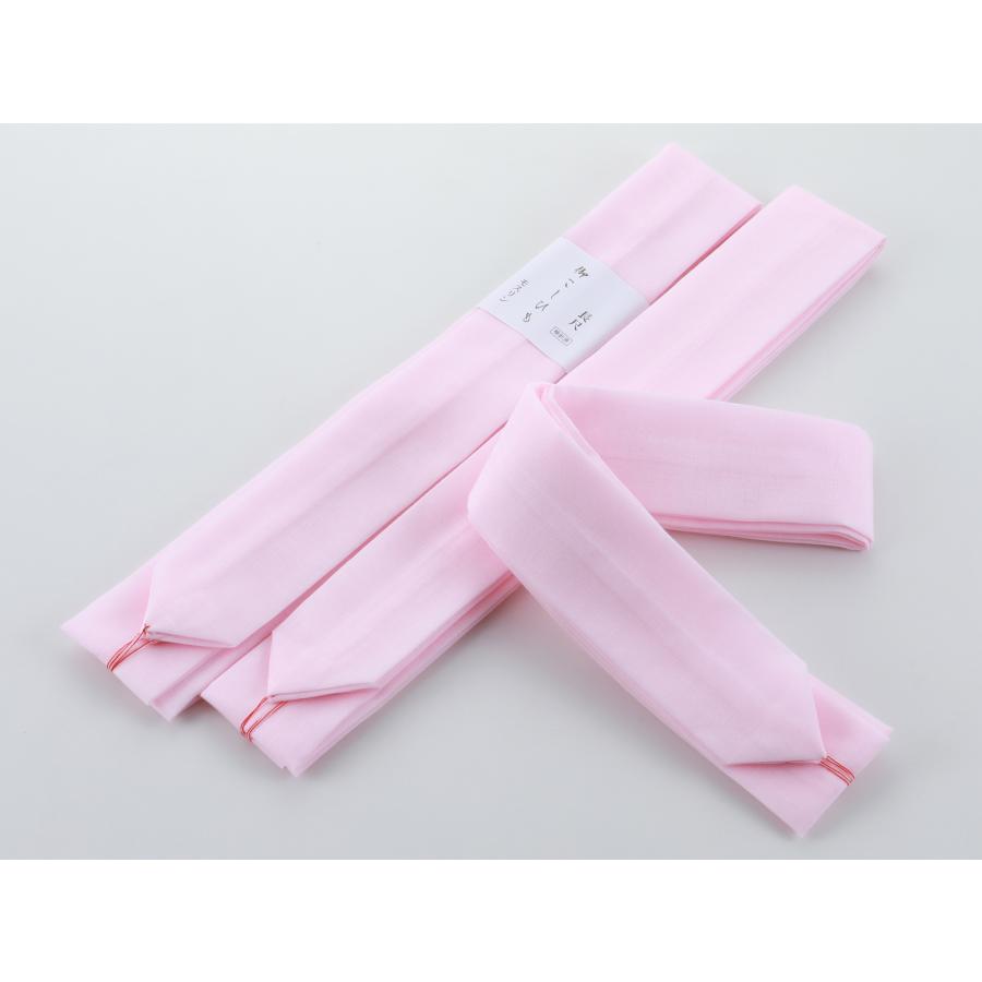 3本セット 長尺 モスリン 長さ 241cm モスリン腰ひも ピンク ko-47-3p 