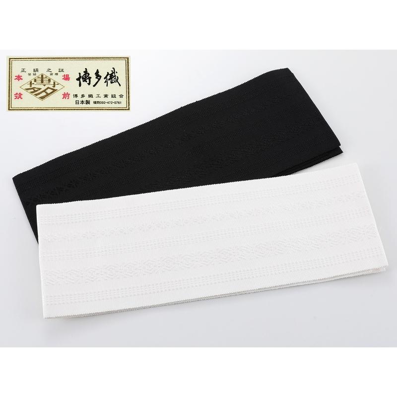 【新品】伊達締 白 絹 D-71 2本 伊達締め 博多織 白色 本場筑前 博多 並尺 正絹 伊達〆 オフホワイト系