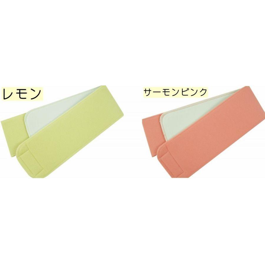 伊達締め マジックベルト ds-4 全6色 1口2点まで ゆうメール可 :k03-ds-004:和の心 小雪 - 通販 - Yahoo!ショッピング 伊達締め マジックベルト ds-4 全6色 1口2点まで ゆうメール可 :k03-ds-004:和の心 小雪 - 通販 - Yahoo!ショッピング