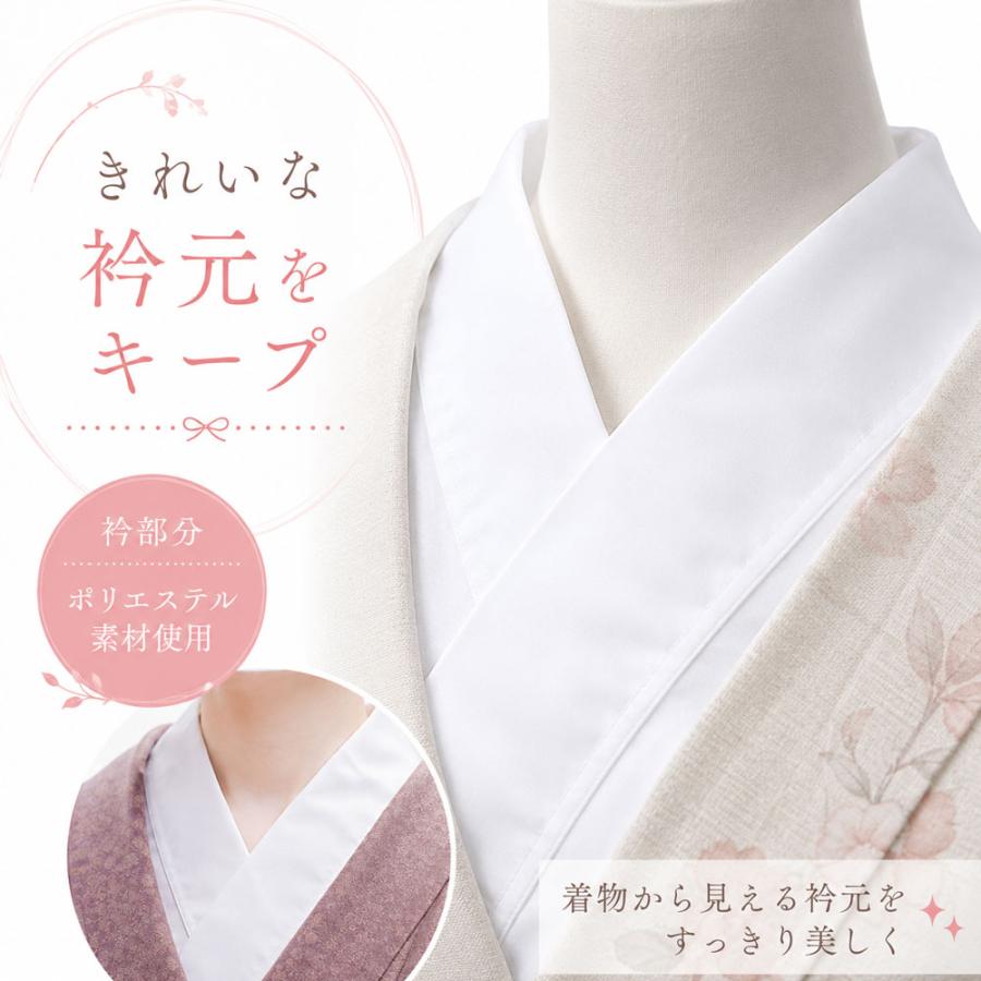 女性用 綿 肌着 新らくらく Tシャツ半襦袢 半袖 衿芯入る M〜LL