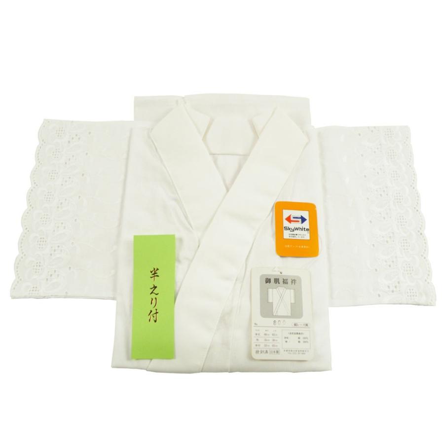ふわ様専用 干せ SWAROVSKI スワロフスキー ハローキティてんとう虫 ふわ様専用 干せ SWAROVSKI スワロフスキー ハローキティてんとう虫