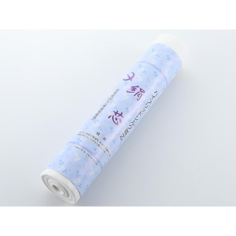 ハイブリットシルク 絹芯 正絹 袋帯用 帯芯 芯 単品 帯の中に