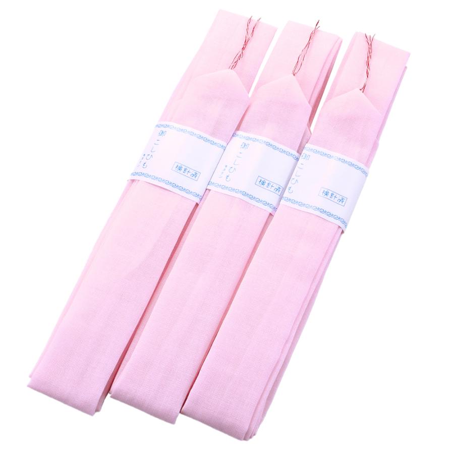 モスリン　腰紐3本セット　ピンク 腰ひも　1口2セットまでゆうメール可 | 