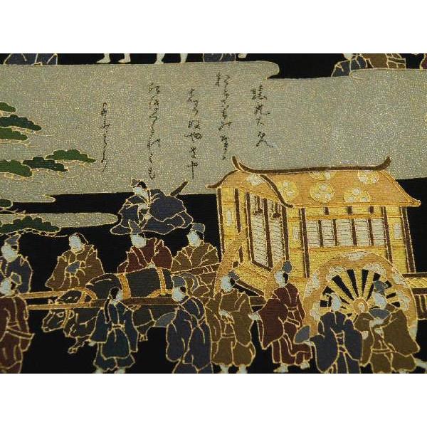 黒留袖 お仕立て・付属品一式・五つ紋入れ込み 金彩加工 大名