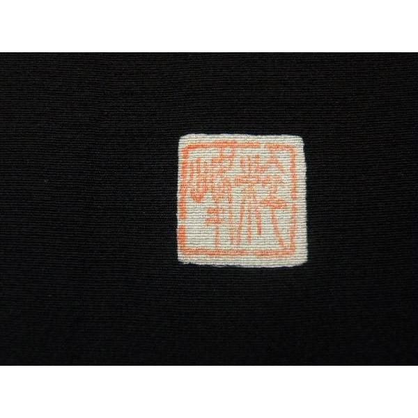 黒留袖 豪華金彩 正絹 五つ紋 結婚式 披露宴 着付け練習にも 黒留袖 豪華金彩 正絹 五つ紋 結婚式 披露宴 着付け練習にも