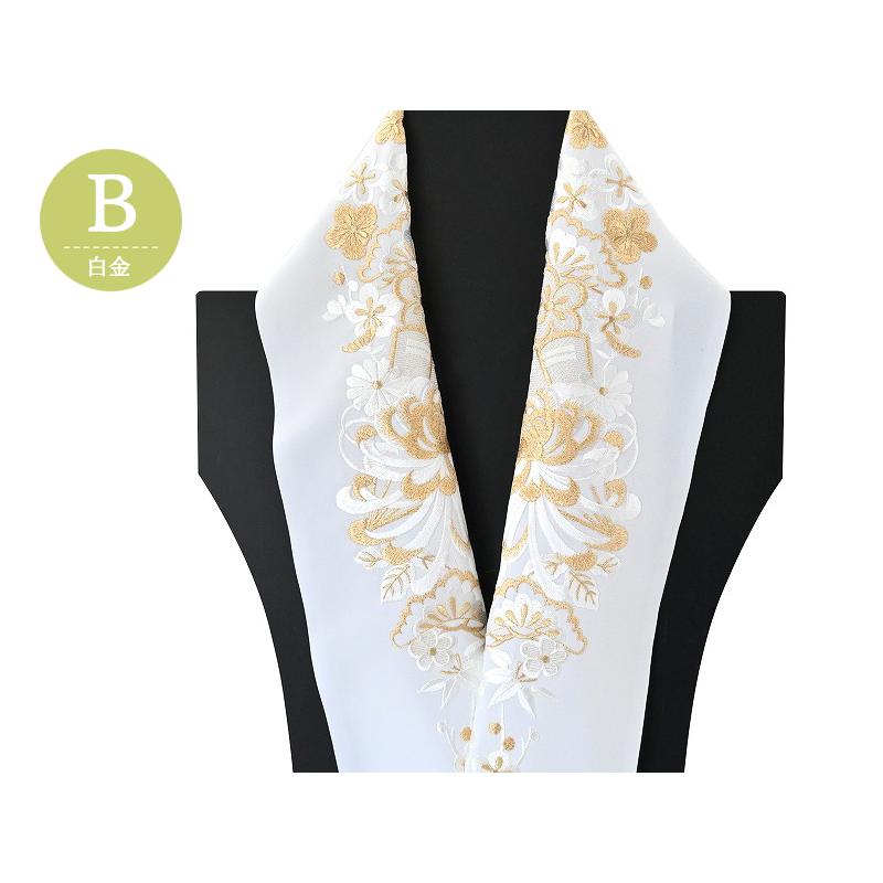 専用 502z24.208y53.小物.半衿.406v27振袖 金通し 地紋 専用 502z24.208y53.小物.半衿.406v27振袖 金通し 地紋 - メルカリ