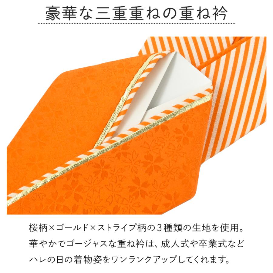 セール bai 三重かさね衿 振袖用 桜かれん 重ね衿 全6色 ks-12 : 和の