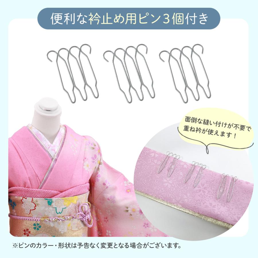 セール ちりめん 小桜 織柄入り 正絹 リバーシブル 重ね衿 全18 セール ちりめん 小桜 織柄入り 正絹 リバーシブル 重ね衿 全18
